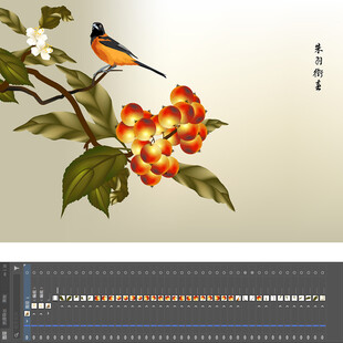 朱羽衔春