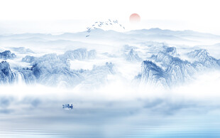 蓝调水墨山水