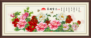国画牡丹
