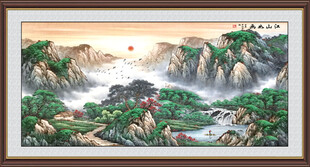 江山如画