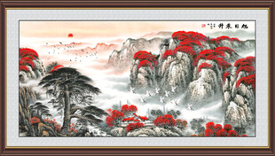 旭日东升