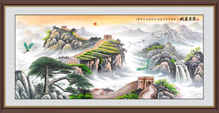 万里长城