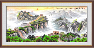 万里长城