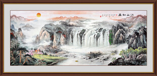 国画山水图