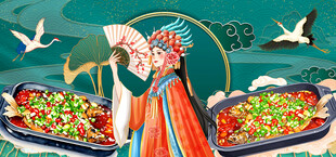 万州烤鱼