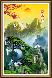 竖幅山水画