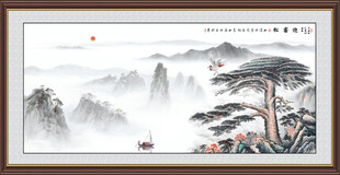 国画迎客松