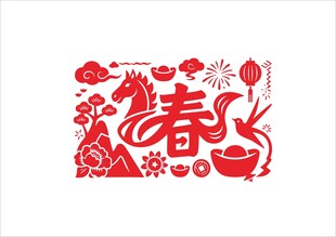 2026马年剪纸  2026 