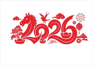 2026马年剪纸  