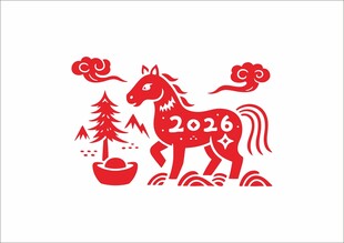 2026马年剪纸
