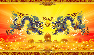 龙