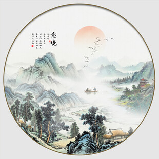 山水小品