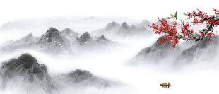 国画山水