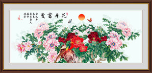 牡丹花国画