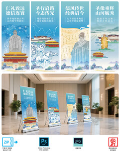 文化交流活动画面