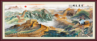 长城迎客松装饰画