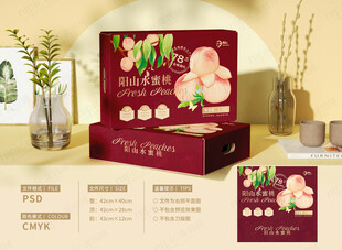 阳山水蜜桃礼盒包装