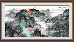 国画山水