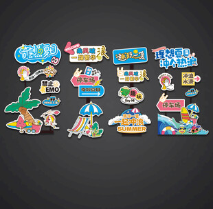 立牌指示牌异形牌