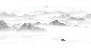 新中式山水画