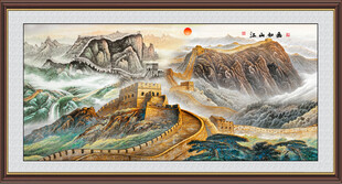 万里江山图