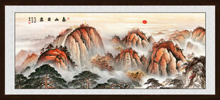 泰山装饰画