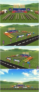 开工仪式 su模型