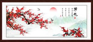 工笔梅花图