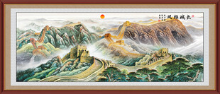 长城挂画