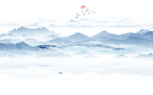 山水水墨画