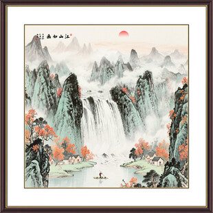 方形山水画