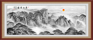 泰山水墨画
