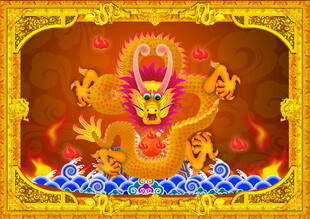龙纹图案