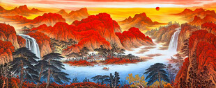 鸿运当头山水画