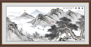 迎客松水墨画