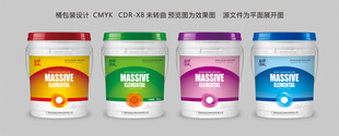 简约桶设计