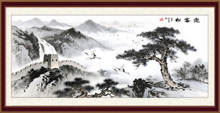迎客松山水画