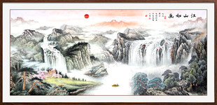 客厅山水画