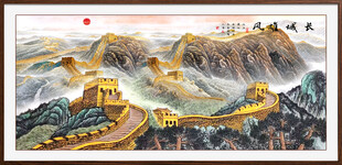办公室山水画
