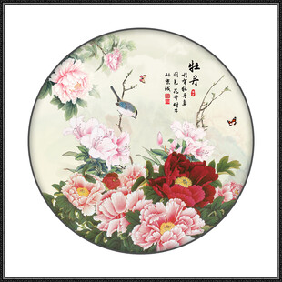 国画牡丹