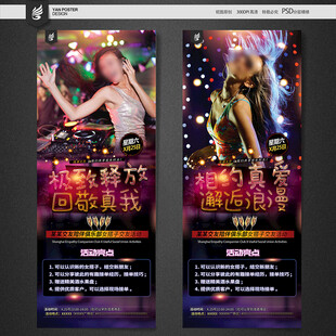 酒吧