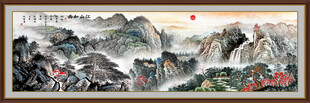 泰山日出