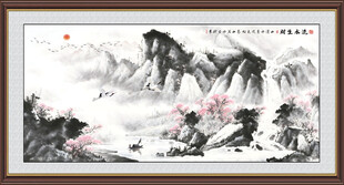 国画流水生财