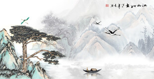江山如画