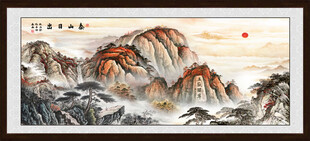泰山日出