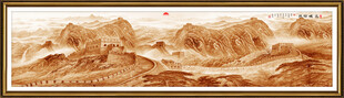 金色长城