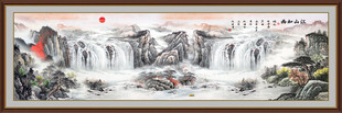 山水风景画