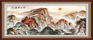 泰山日出