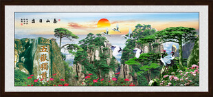 泰山风景画