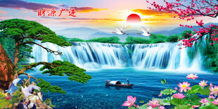 财源广进